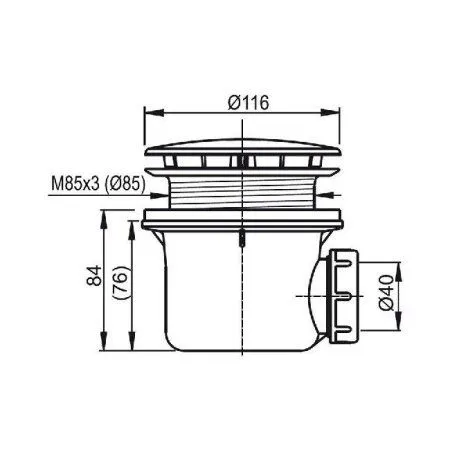 Сифон для поддона Ravak Standard 90 X01313 хром - купить в Москве по низкой цене в интернет-магазине с доставкой по всей России | HITsant Сифон для поддона Ravak Standard 90 X01313 хром