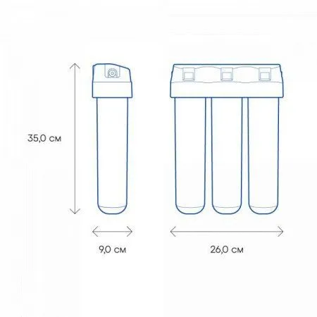 Водоочиститель Аквафор Кристалл H 205963 - купить в Москве по низкой цене в интернет-магазине с доставкой по всей России | HITsant Водоочиститель Аквафор Кристалл H 205963