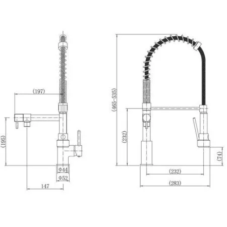 Смеситель для кухни FASHUN (A4452)