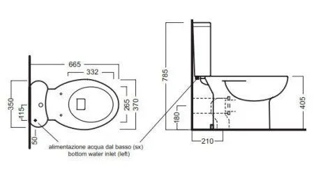 Чаша для унитаза-компакта Hatria Erika Pro YXBQ01 - купить в Москве по низкой цене в интернет-магазине с доставкой по всей России | HITsant Чаша для унитаза-компакта Hatria Erika Pro YXBQ01