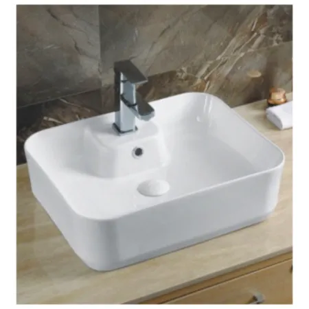 Умывальник Gid N9445