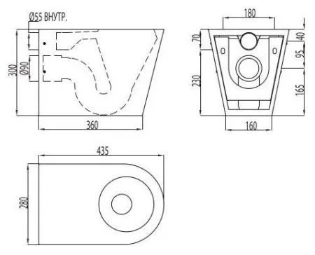Унитаз приставной Senda Infantil P satin - купить в Москве по низкой цене в интернет-магазине с доставкой по всей России | HITsant Унитаз приставной Senda Infantil P satin