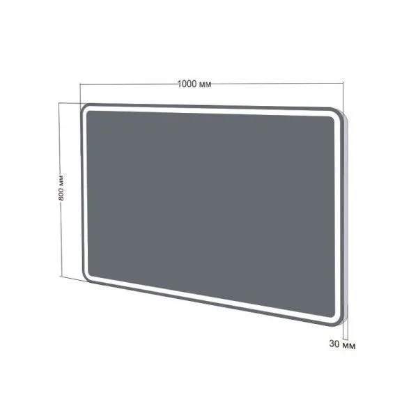 Зеркало Бриклаер Эстель-1 100 с подсветкой LED, на взмах руки
