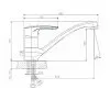Смеситель для кухонной мойки Rossinka Z (Z40-21)