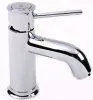 Смеситель Grohe BauClassic 23162000 для раковины