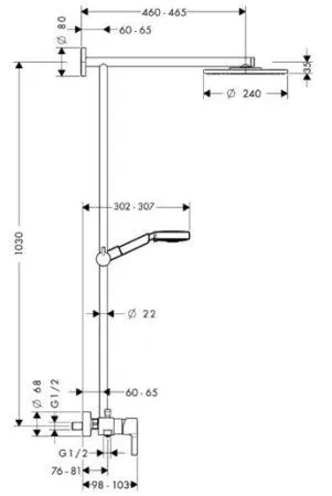 Душевая стойка Hansgrohe Raindance Showerpipe 27193000