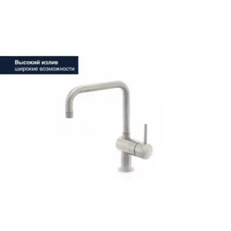 Смеситель Grohe Minta 32488DL0 медь матовая
