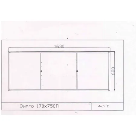 Каркас для ванны Cersanit Virgo K-RW-VIRGO*170n