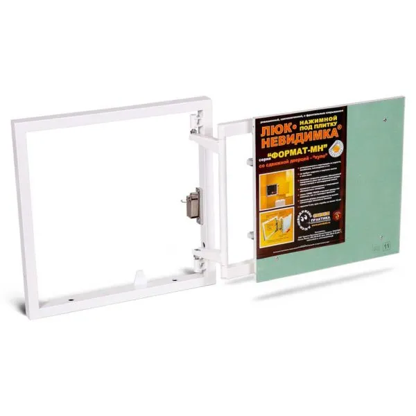 Стальной Люк под плитку Практика со сдвижной дверцей Формат МН 40-40