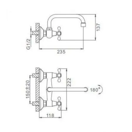 Настенный смеситель Frap F4708