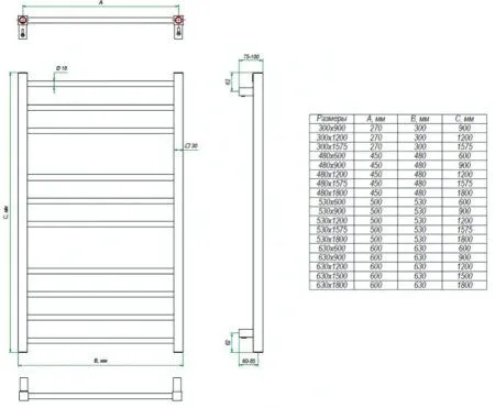 Полотенцесушитель водяной Grota Eco Classic 48x90 хром