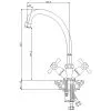 Смеситель для кухонной мойки Rossinka Y (Y02-71)