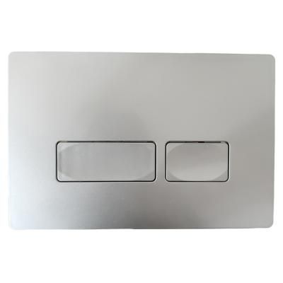 Кнопка смыва Cerutti SPA CR02SV серебро матовое