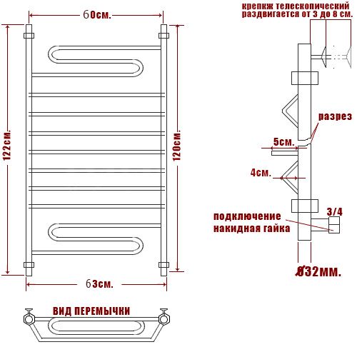 Полотенцесушитель водяной Ника Curve ЛZТ 120/60