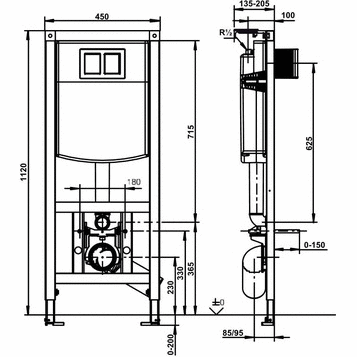 Система инсталляции для унитаза Sanit INEO 90.733.00..0000 комплект