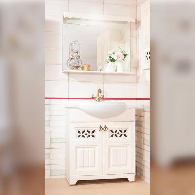 Комплект мебели для ванной Бриклаер КАНТРИ 80K, бежевый