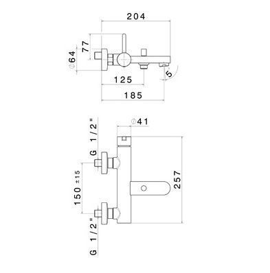 Смеситель Newform Ergo 65840.21.018 для ванны