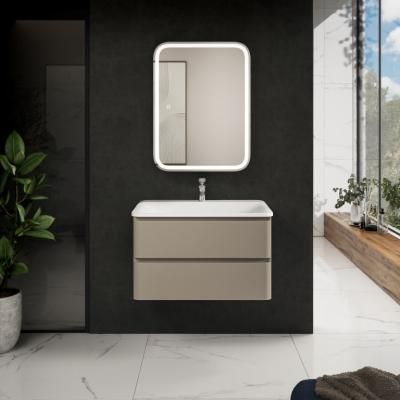 Тумба под умывальник подвесная AQUAme "S4" AQM900480BG 80 см., цвет бежевый.