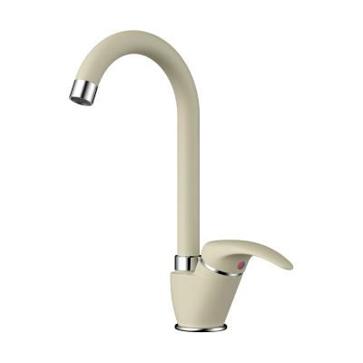 Смеситель для кухни Omoikiri Umi-BE 4994269, ваниль