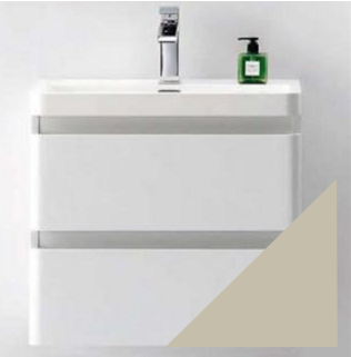 Мебель для ванной BelBagno Energia-N  60 tortora lucido, подвесная