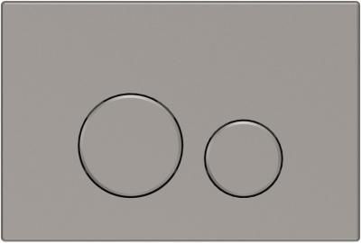 Клавиша смыва Allen Brau Priority 3.0 9.20A01.BN никель браш