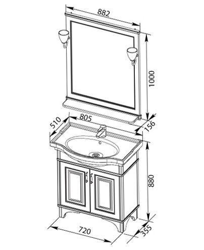 Тумба  для комплекта Aquanet Валенса 80 белая