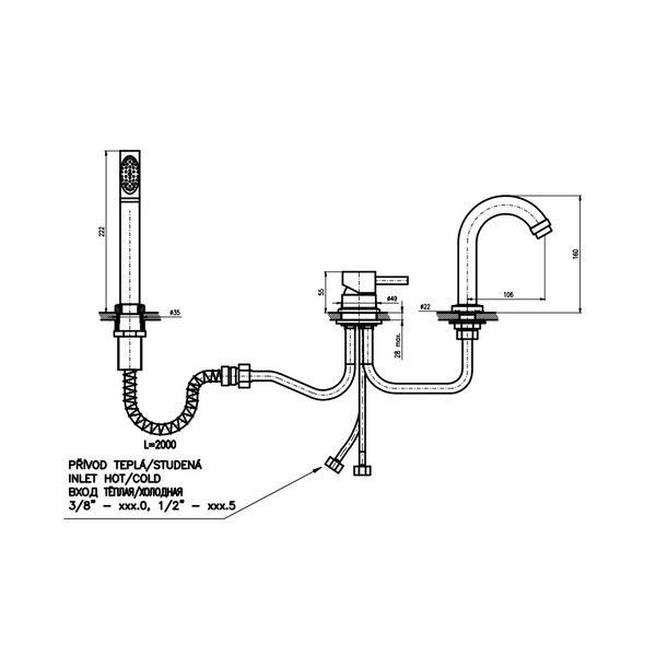 Смеситель Rav Slezak Seina SE962.5P для ванны хром
