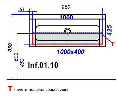 Тумба с раковиной Aqwella 5 stars Инфинити Inf.01.10/001/BRN 100 коричневый