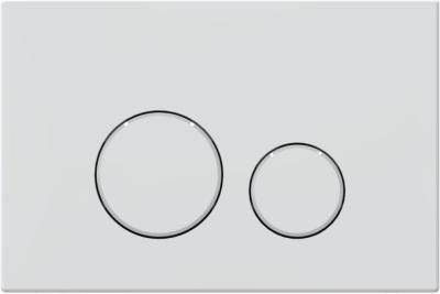 Клавиша смыва Allen Brau Priority 3.0 9.AD20XNA0DX1.WL20EN белый