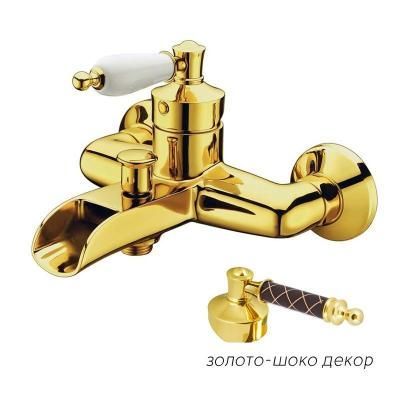 Смеситель Boheme Vogue 213-MR-CH для ванны с душем, золото, ручка Murano шоколад