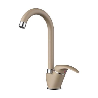 Смеситель для кухни Omoikiri Umi-CA 4994268, карамель