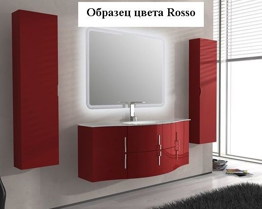 Тумба с раковиной Cezares Sting 105 rosso L