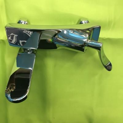 Смеситель для ванны Ganzer Stefan GZ 12041