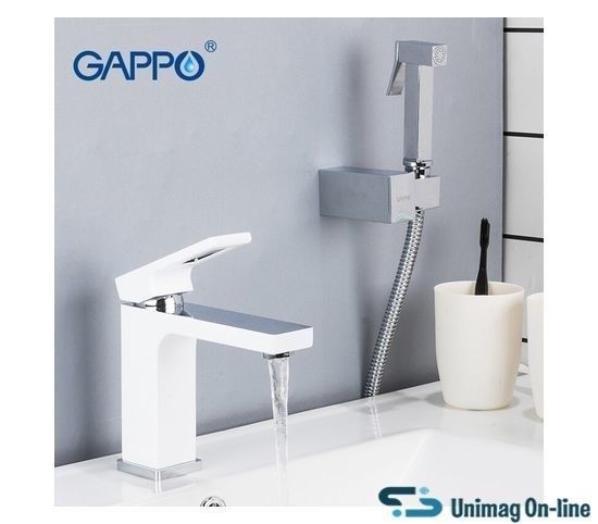 Смеситель для раковины с гигиеническим душем GAPPO Futura G1017-1