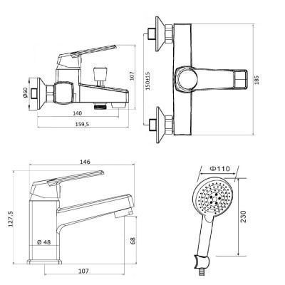 Набор смесителей с душ.набором OneLife P02-311b черный