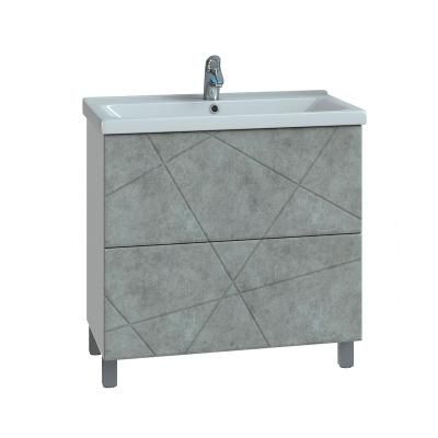 Тумба VIGO Geometry под раковину Geometry 700-0-2 (Como) бетон (016 бетон)