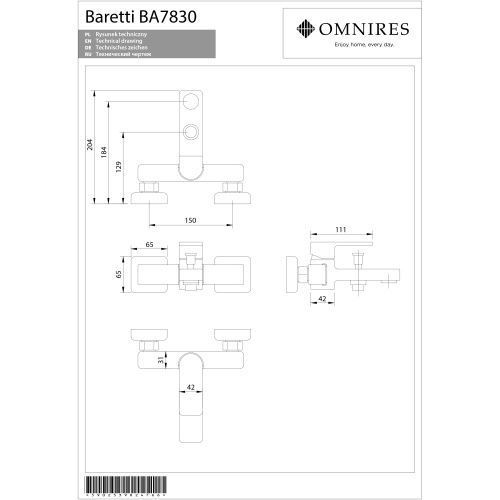 Смеситель Omnires Baretti BA7830BL для ванны, черный