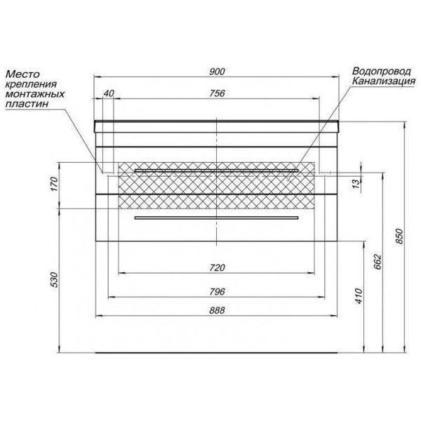Тумба под раковину Aquanet Нота 00171493 90 венге