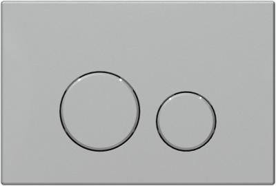 Клавиша смыва Allen Brau Priority 3.0 9.BC20NHA0TD1.EZMGNT сатин