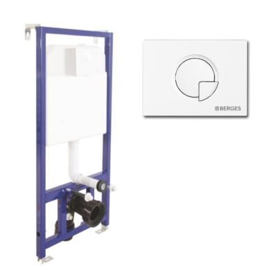 Система инсталляции для подвесного унитаза Berges Wasserhaus Novum 040221 + кнопка R1 белая