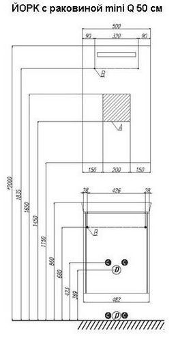 Тумба под раковину Aquaton Йорк 1A170901YOAY0 50 М белый/выбеленное дерево