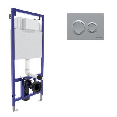 Система инсталляции для подвесного унитаза Berges Wasserhaus Novum 040262 + кнопка O2 хром матовый