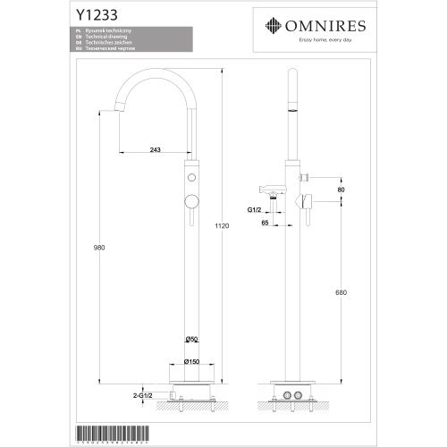 Смеситель Omnires Y Y1233BL напольный, для ванны, черный