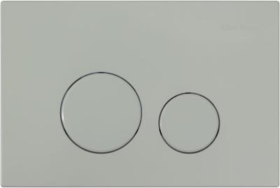 Клавиша смыва Allen Brau Priority 3.0 9.20A01.PWM папирус