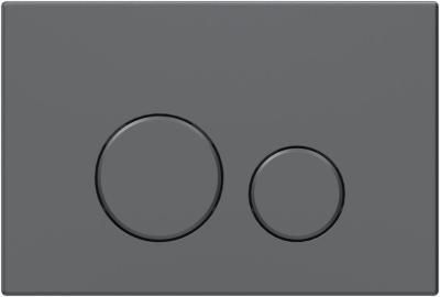 Клавиша смыва Allen Brau Priority 3.0 9.GM20VKA0QZ1.EBGRCF графит