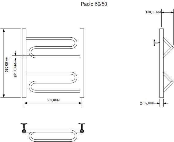 Полотенцесушитель водяной Aquanet Paolo 600x500 хром