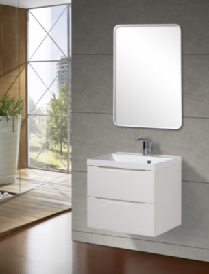 Мебель для ванной BelBagno Marino BB650/450-LV-MR-PR 65 bianco opaco