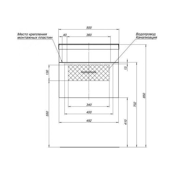 Тумба под раковину Aquanet Нота 00159138 50 белая