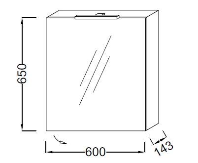 Шкаф-зеркало Jacob Delafon Formilia EB795DRU-F47 60 R, капучино