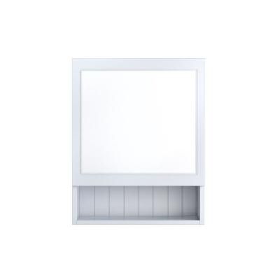 Зеркало-шкаф Milardo Magellan 60 (MADAG6RE00HP0MUS99AR)